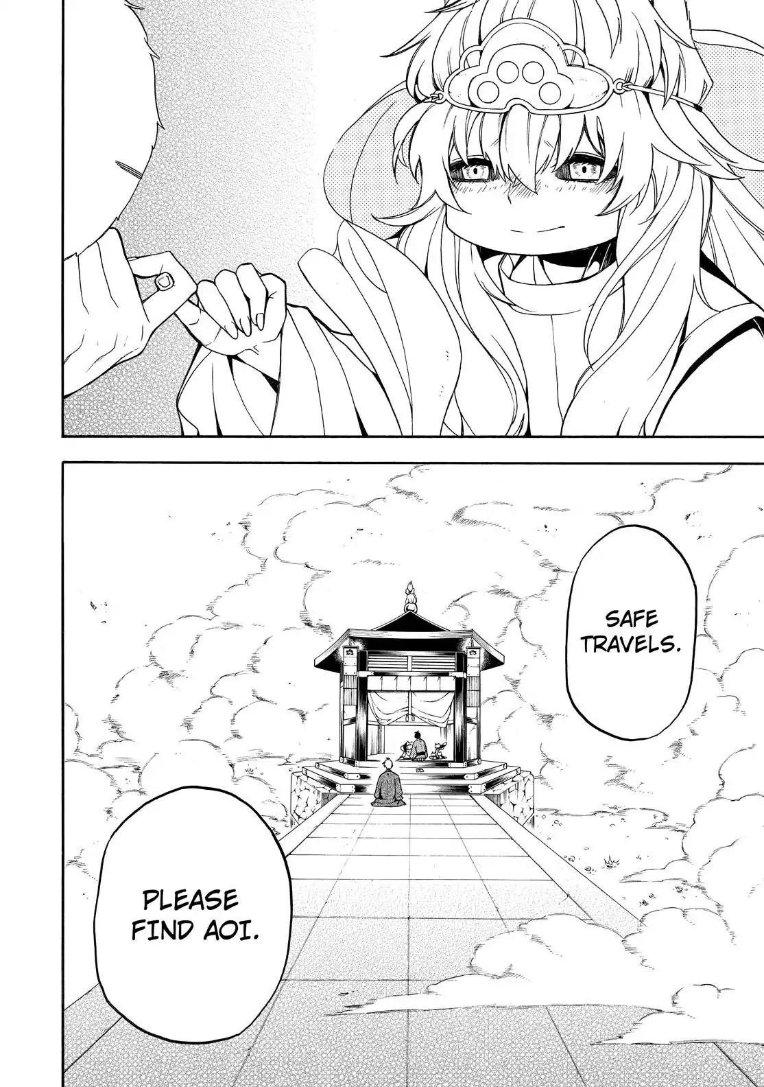 Fukigen na Mononokean Chapter 74 page 31 - Chapter 74