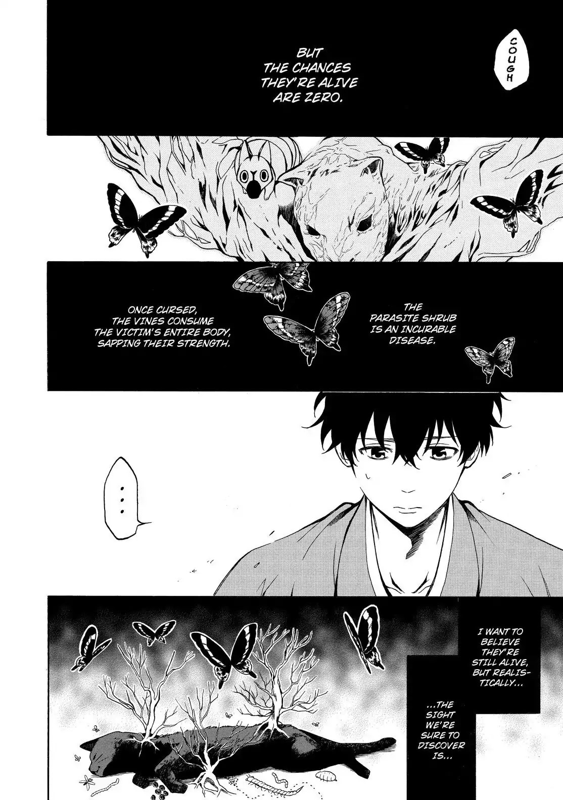 Fukigen na Mononokean Chapter 74 page 5 - Chapter 74