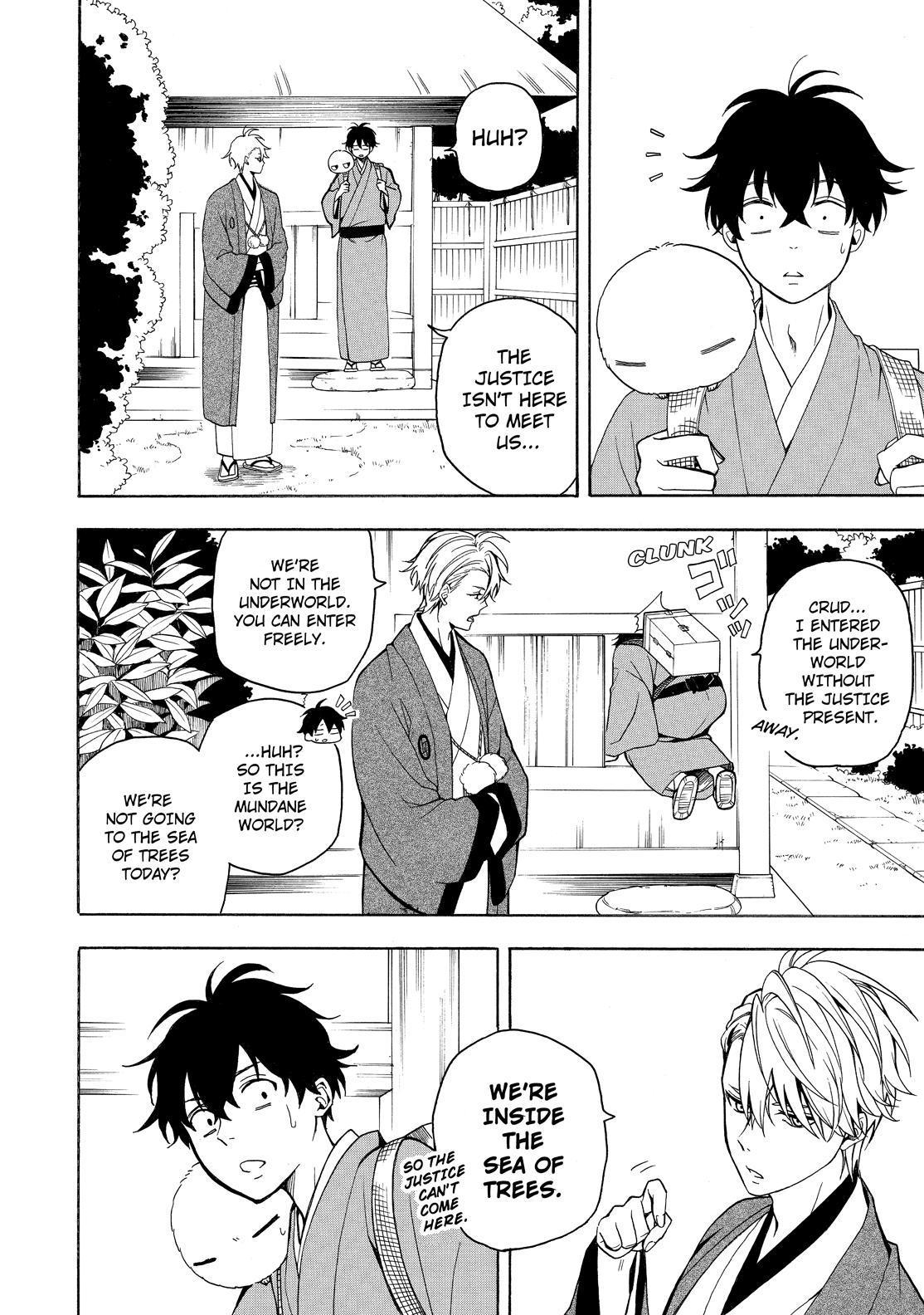Fukigen na Mononokean Chapter 75 page 13 - Chapter 75