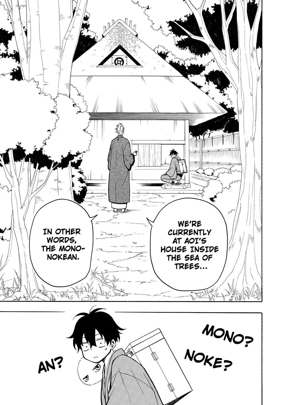 Fukigen na Mononokean Chapter 75 page 14 - Chapter 75