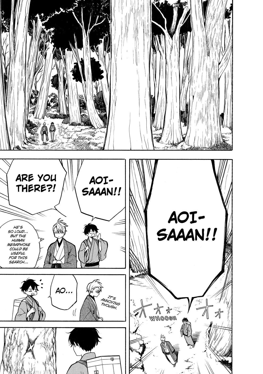 Fukigen na Mononokean Chapter 75 page 18 - Chapter 75