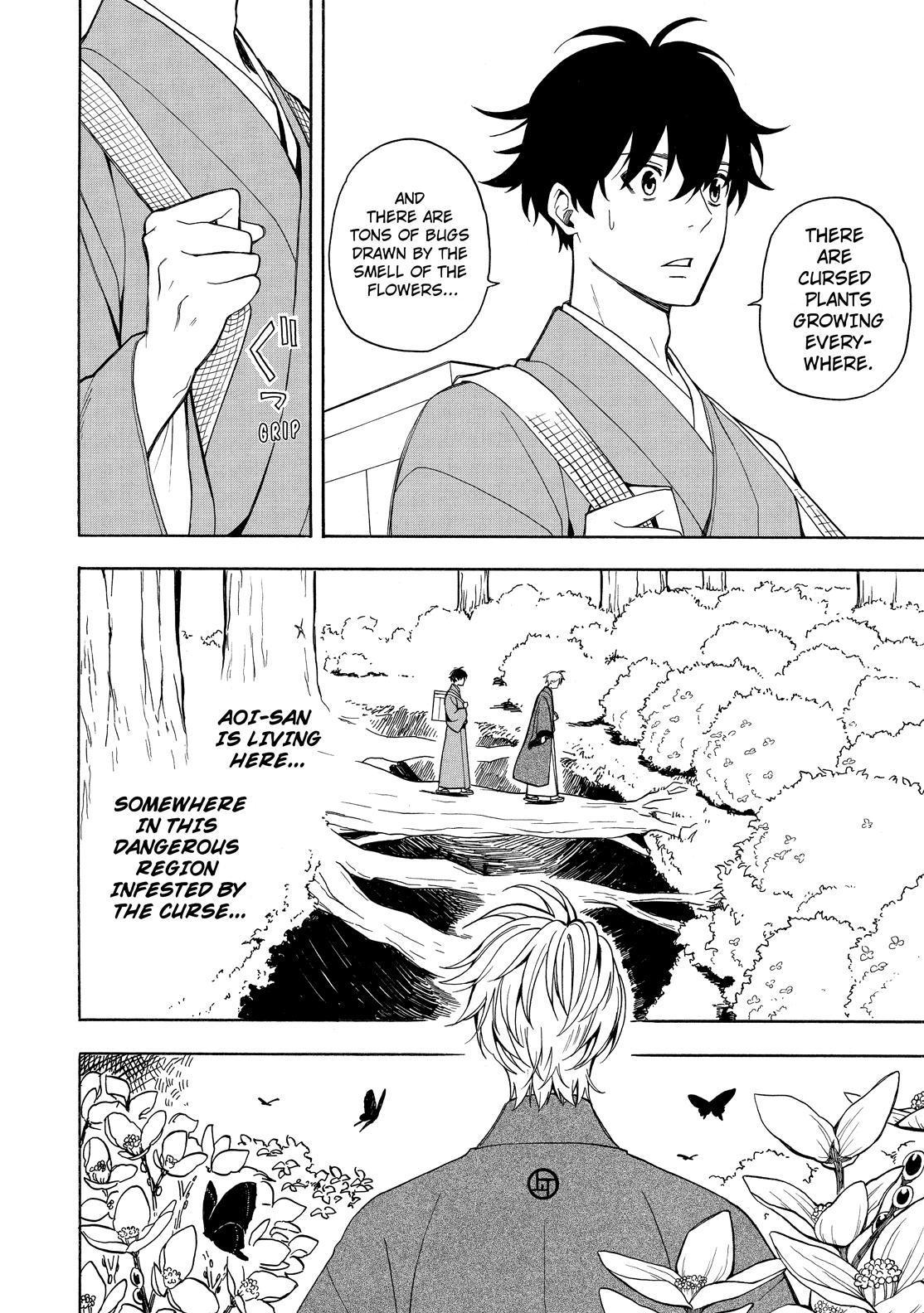 Fukigen na Mononokean Chapter 75 page 23 - Chapter 75
