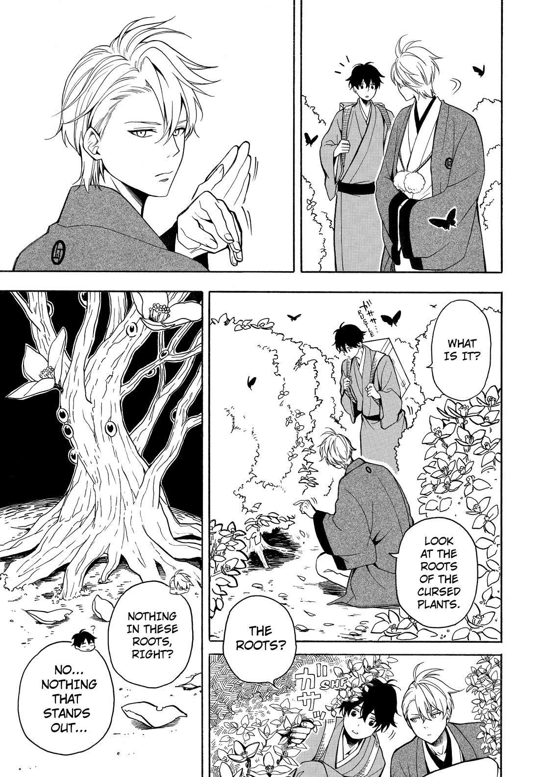 Fukigen na Mononokean Chapter 75 page 24 - Chapter 75