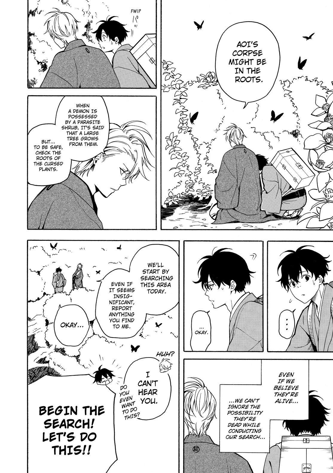 Fukigen na Mononokean Chapter 75 page 25 - Chapter 75