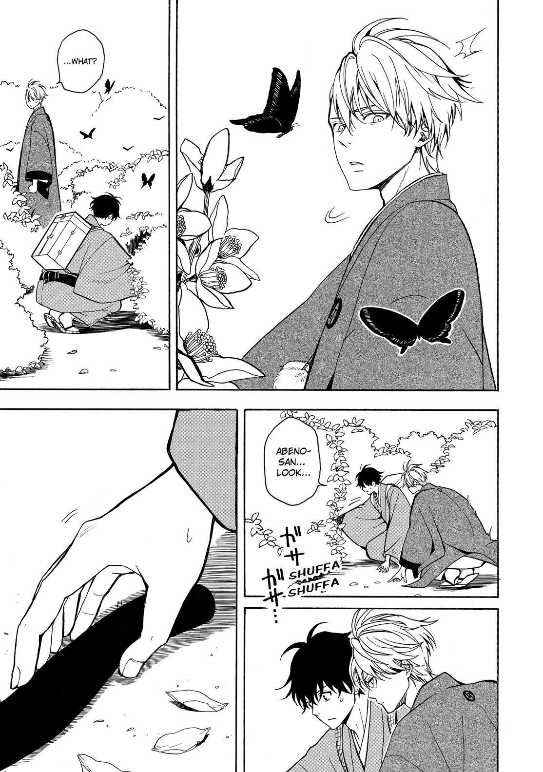 Fukigen na Mononokean Chapter 75 page 28 - Chapter 75