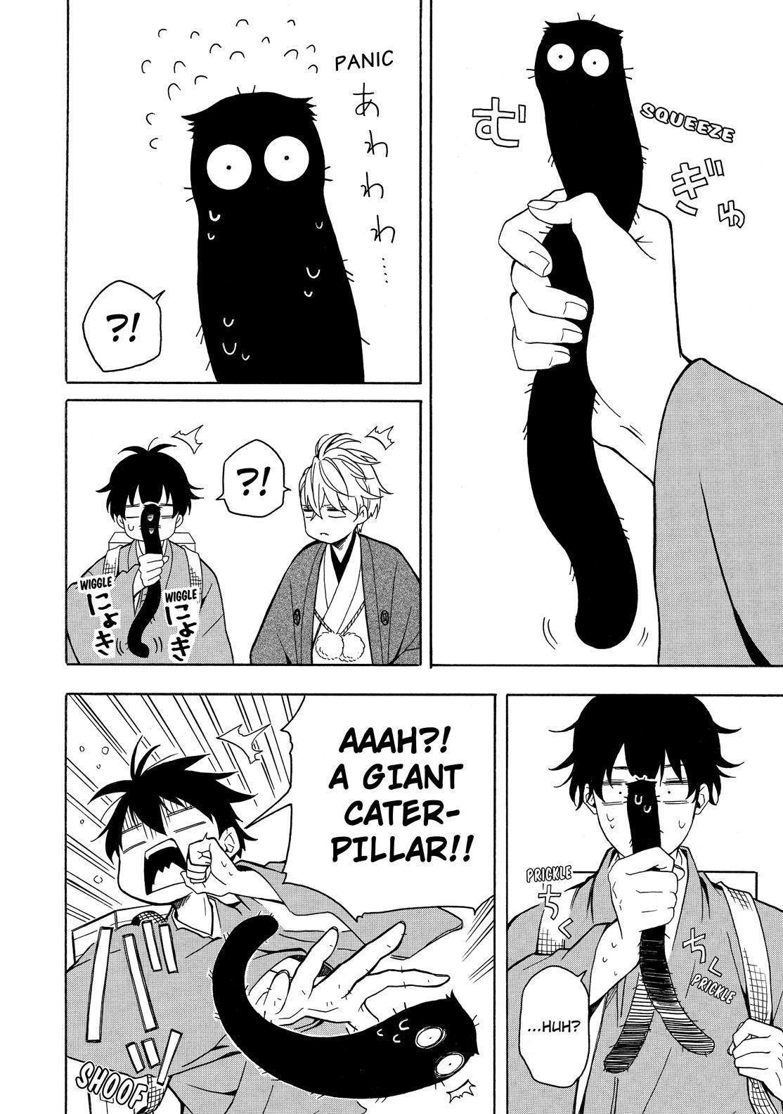 Fukigen na Mononokean Chapter 75 page 29 - Chapter 75