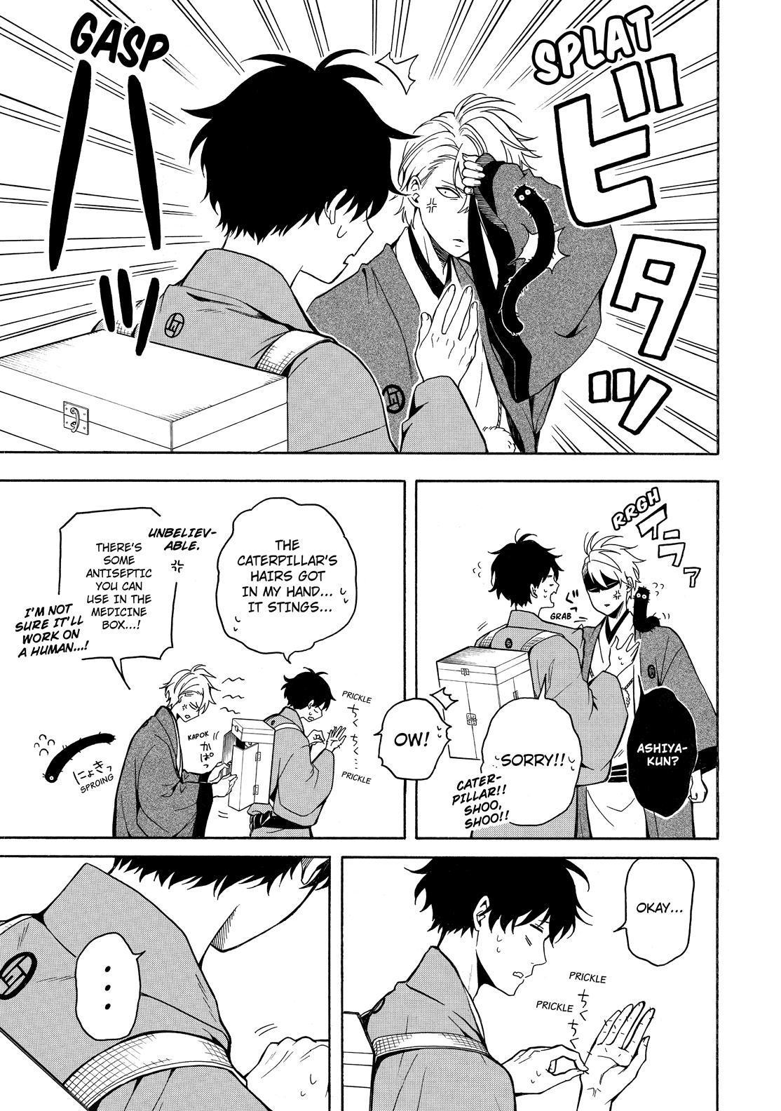 Fukigen na Mononokean Chapter 75 page 30 - Chapter 75