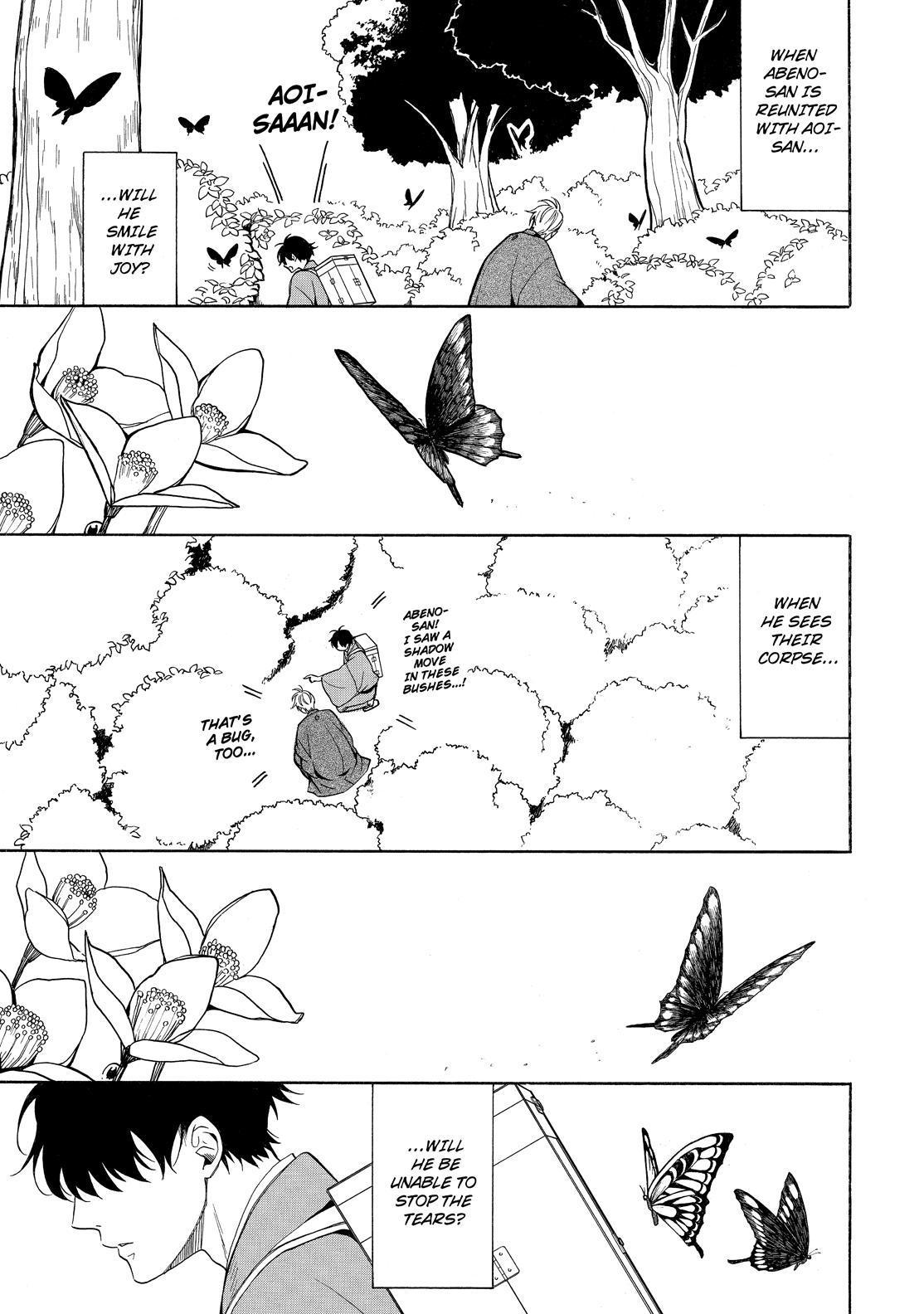 Fukigen na Mononokean Chapter 75 page 32 - Chapter 75