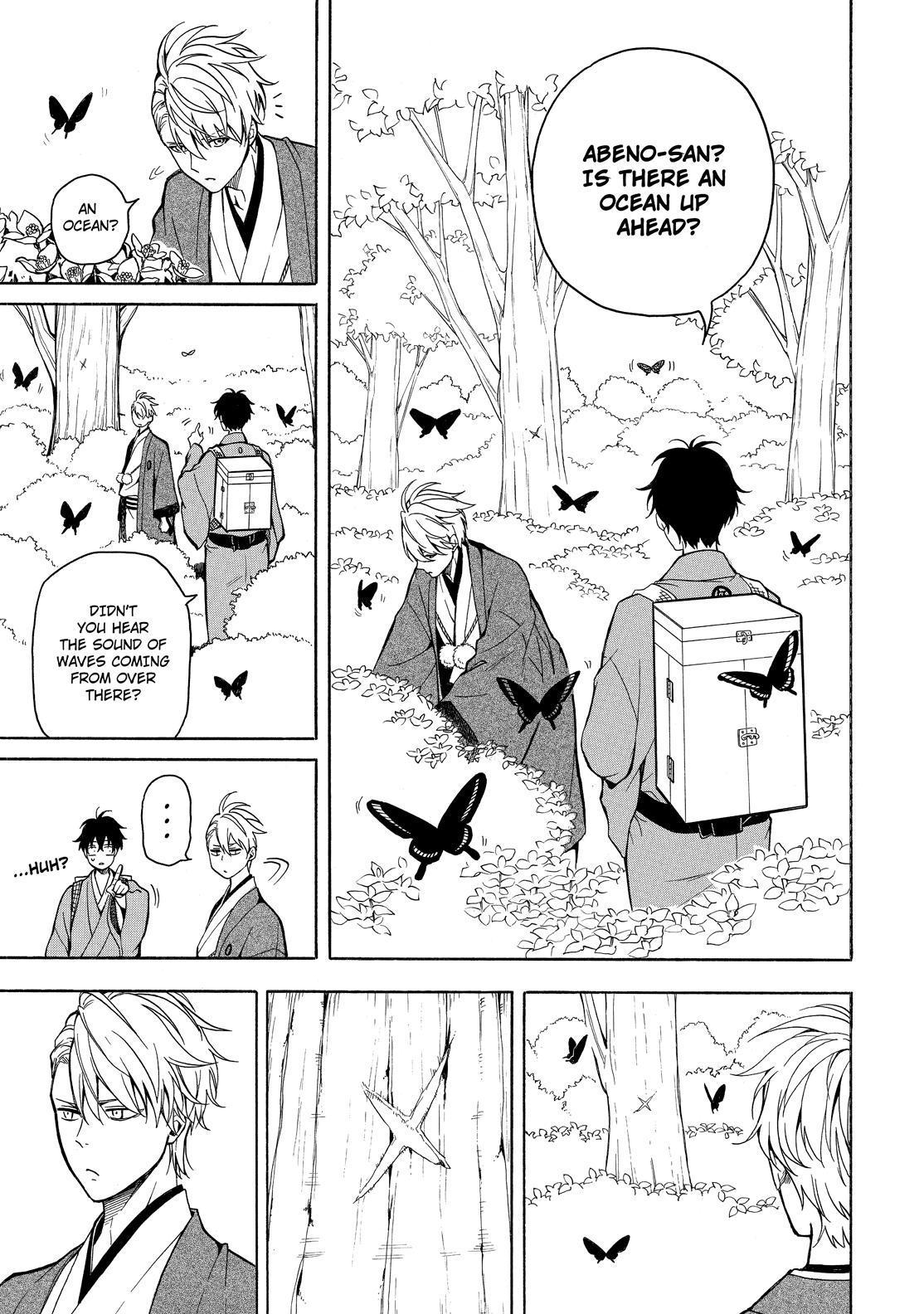 Fukigen na Mononokean Chapter 75 page 34 - Chapter 75