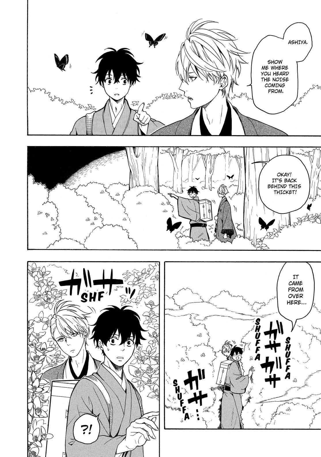 Fukigen na Mononokean Chapter 75 page 35 - Chapter 75