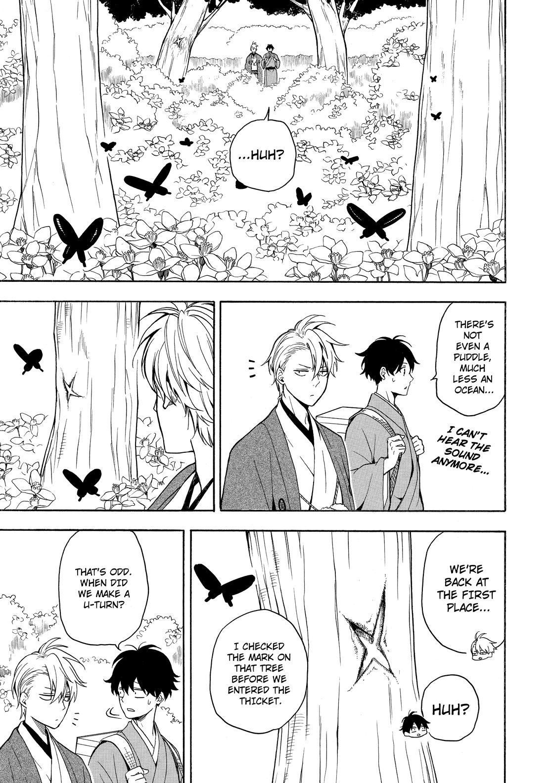 Fukigen na Mononokean Chapter 75 page 36 - Chapter 75