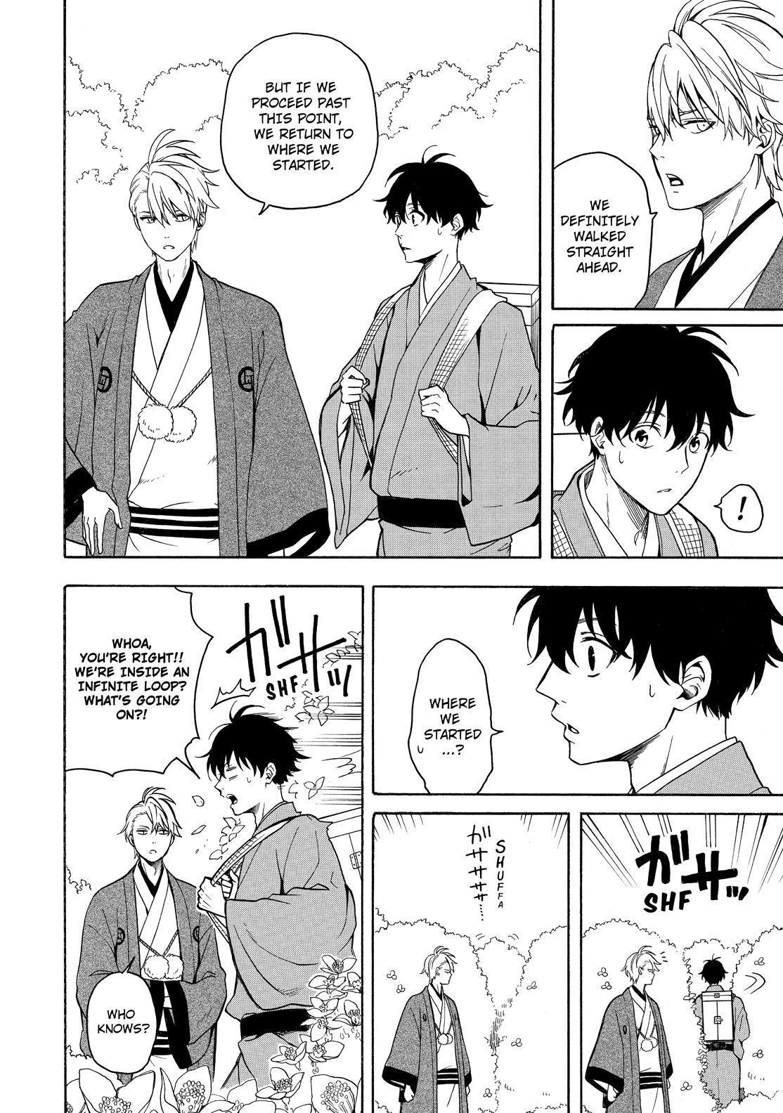 Fukigen na Mononokean Chapter 75 page 37 - Chapter 75