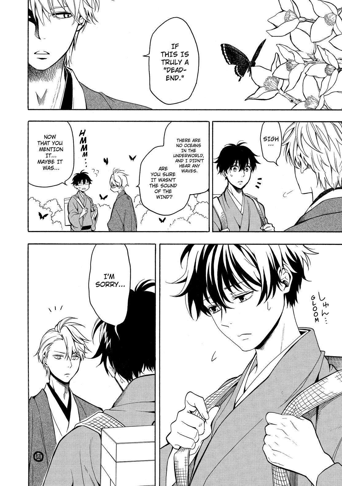 Fukigen na Mononokean Chapter 75 page 39 - Chapter 75