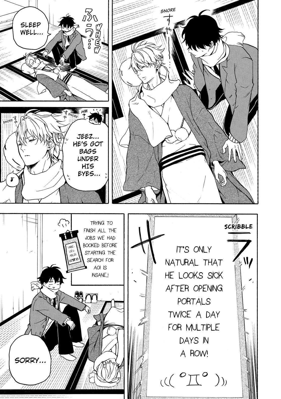 Fukigen na Mononokean Chapter 75 page 4 - Chapter 75