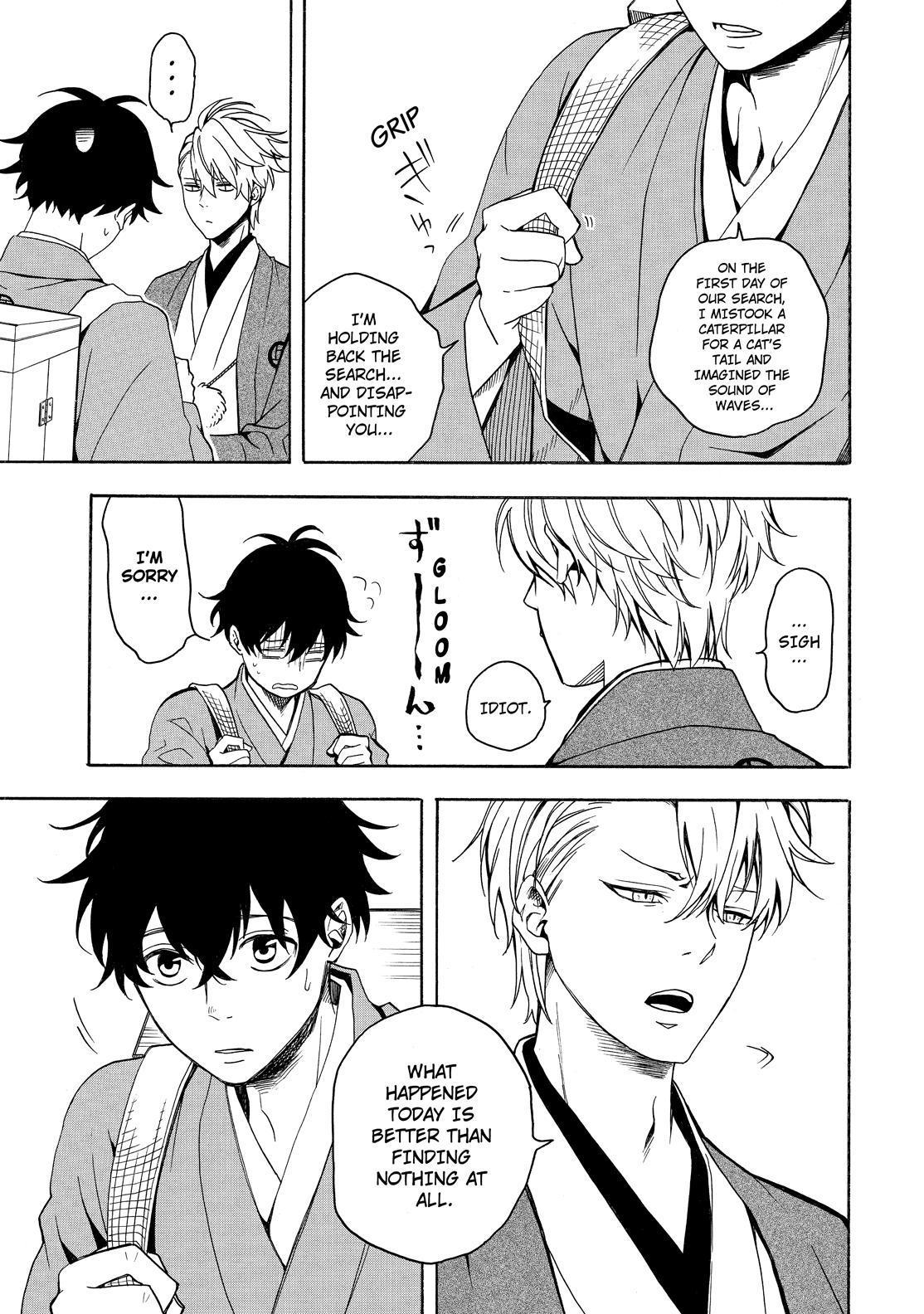 Fukigen na Mononokean Chapter 75 page 40 - Chapter 75