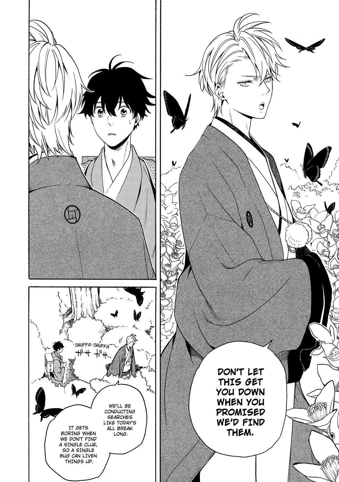Fukigen na Mononokean Chapter 75 page 41 - Chapter 75