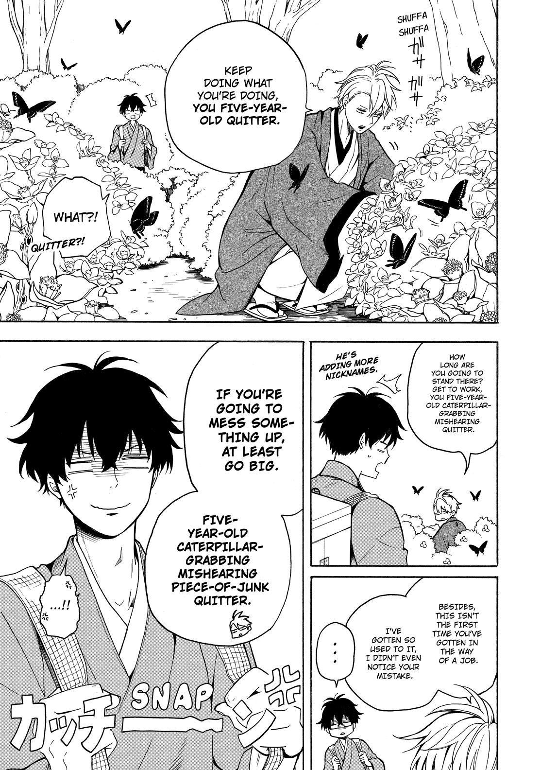 Fukigen na Mononokean Chapter 75 page 42 - Chapter 75