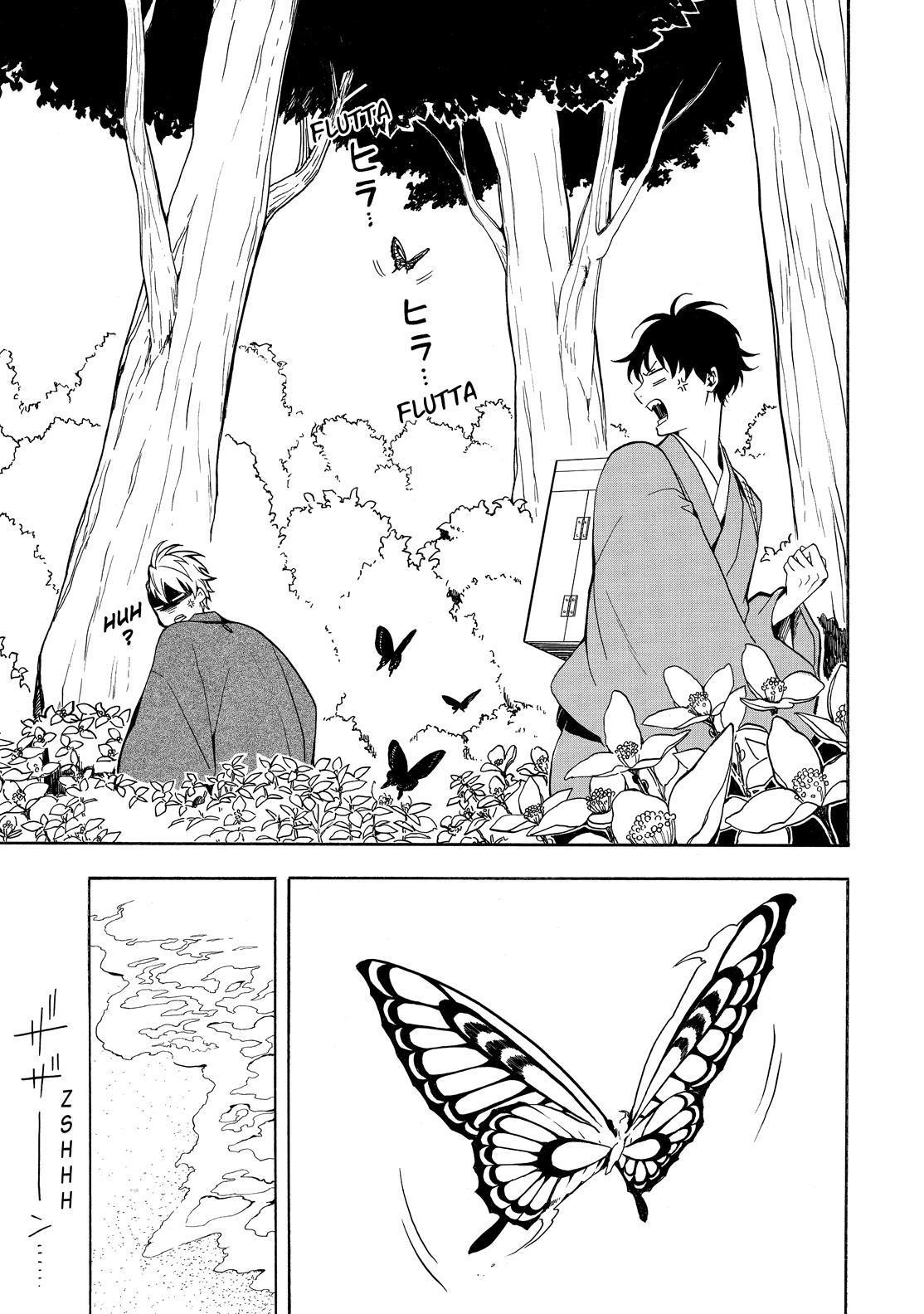 Fukigen na Mononokean Chapter 75 page 44 - Chapter 75