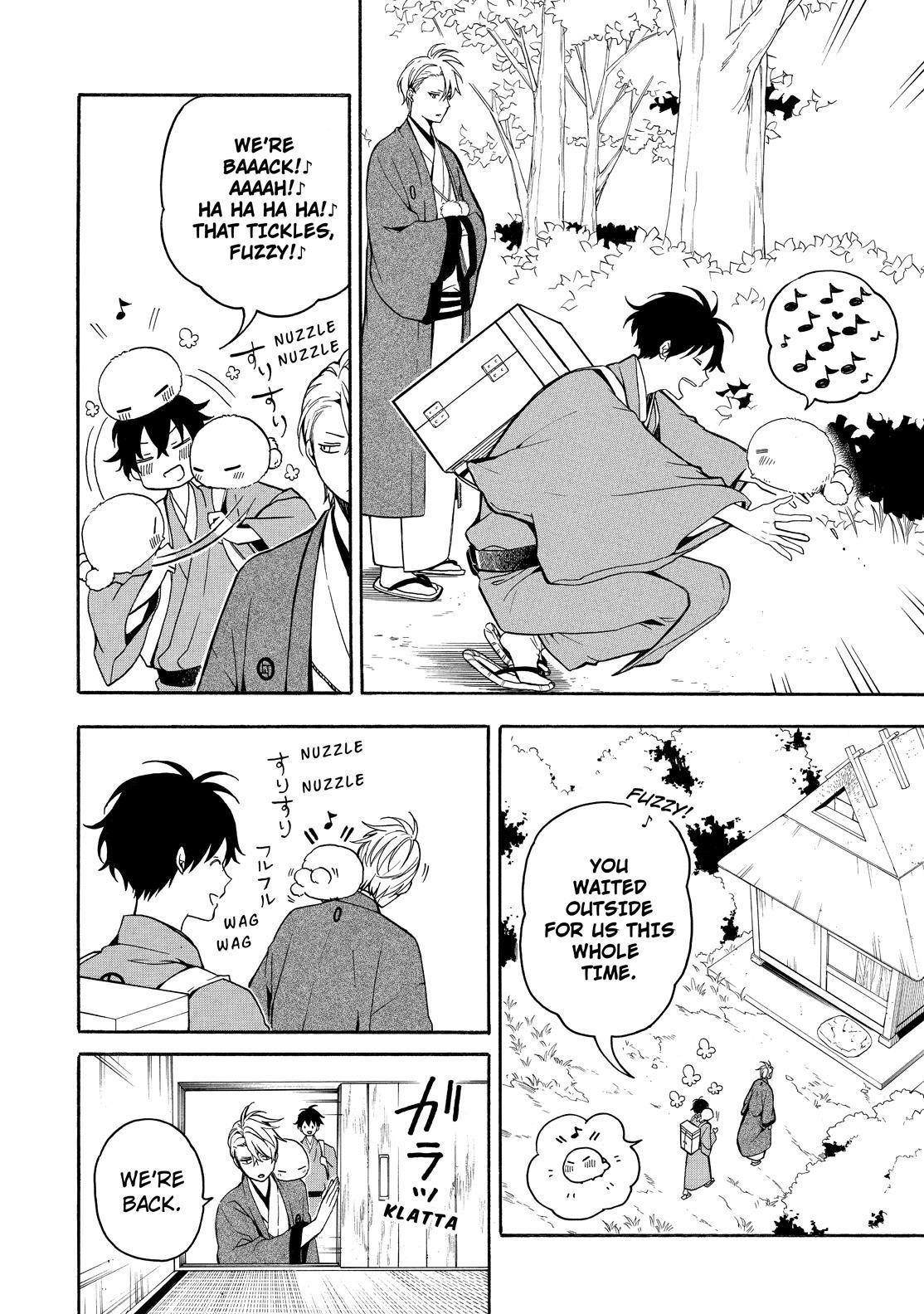 Fukigen na Mononokean Chapter 76 page 11 - Chapter 76