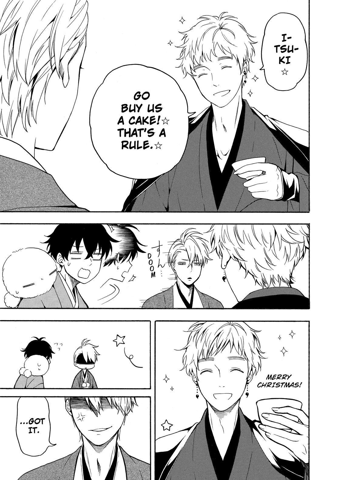 Fukigen na Mononokean Chapter 76 page 14 - Chapter 76
