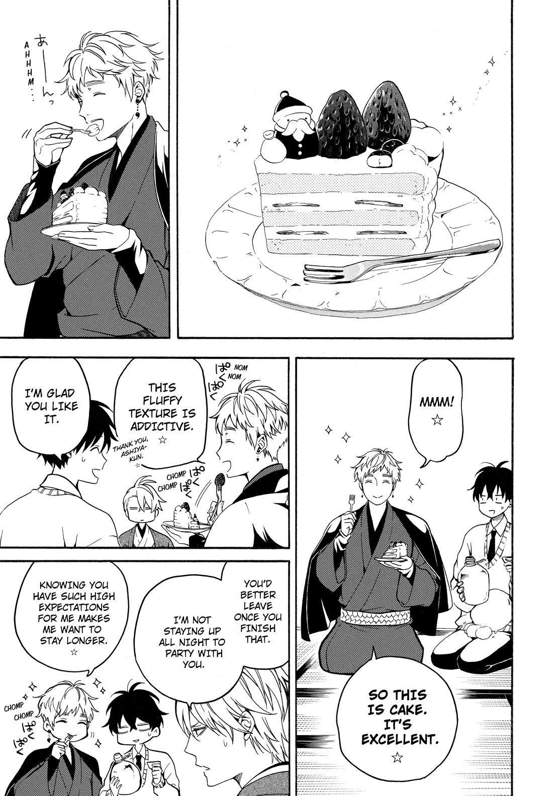 Fukigen na Mononokean Chapter 76 page 16 - Chapter 76