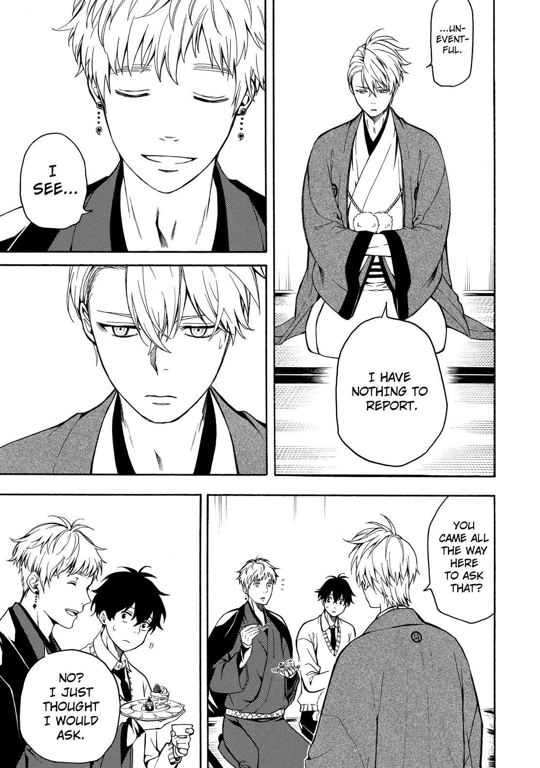 Fukigen na Mononokean Chapter 76 page 18 - Chapter 76