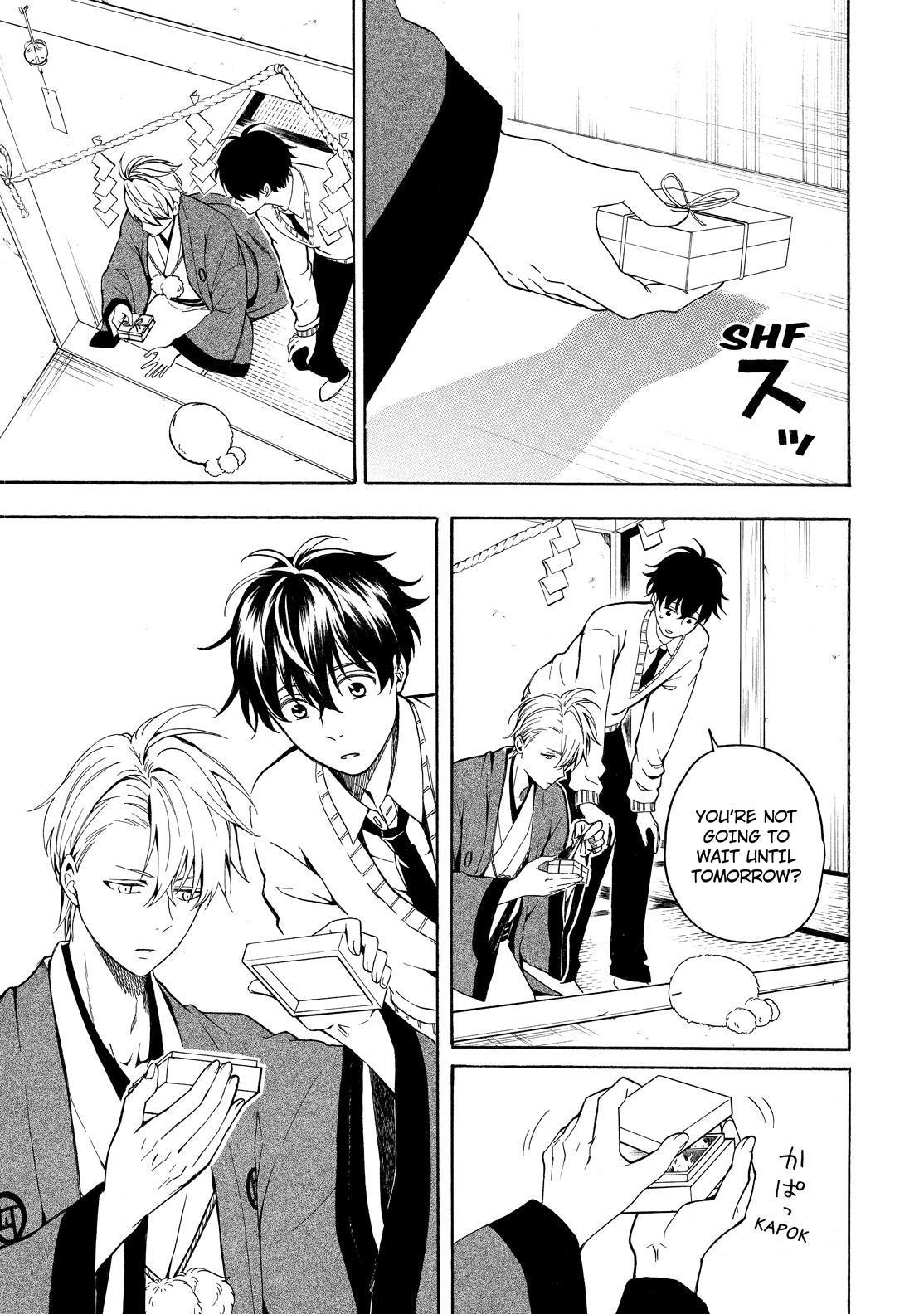Fukigen na Mononokean Chapter 76 page 22 - Chapter 76