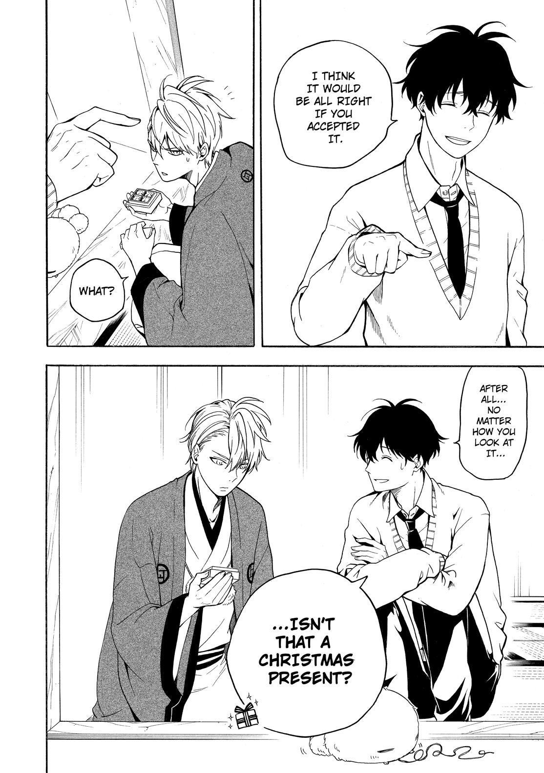Fukigen na Mononokean Chapter 76 page 25 - Chapter 76