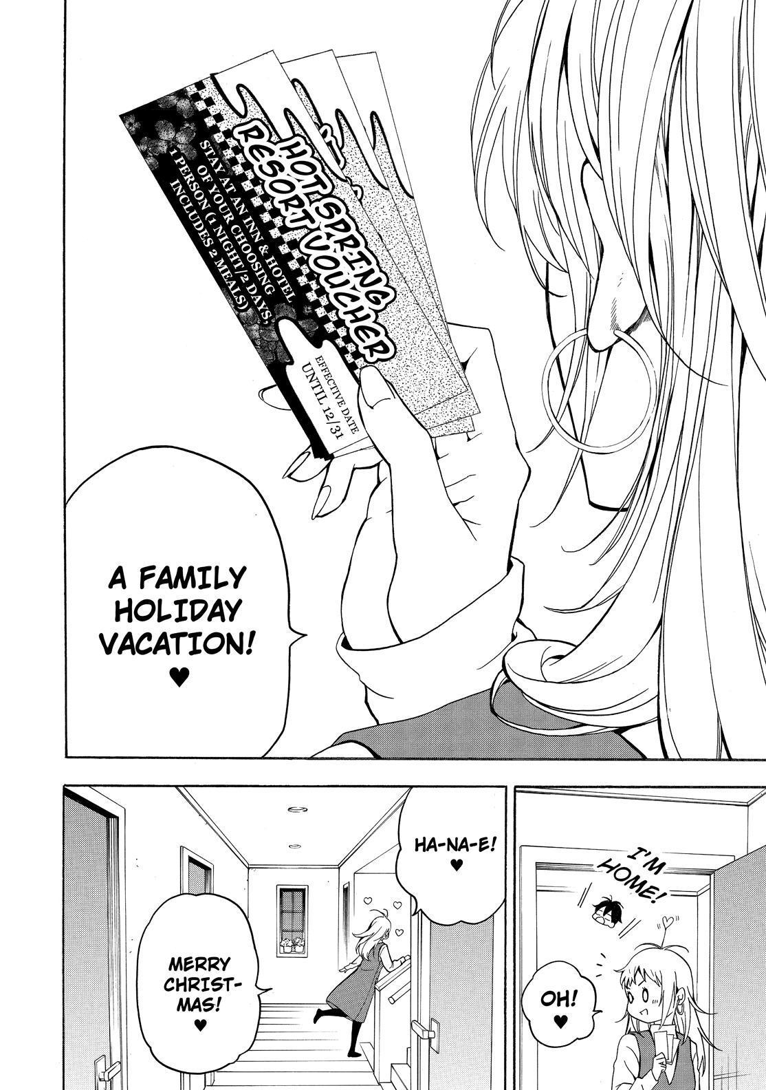 Fukigen na Mononokean Chapter 76 page 29 - Chapter 76