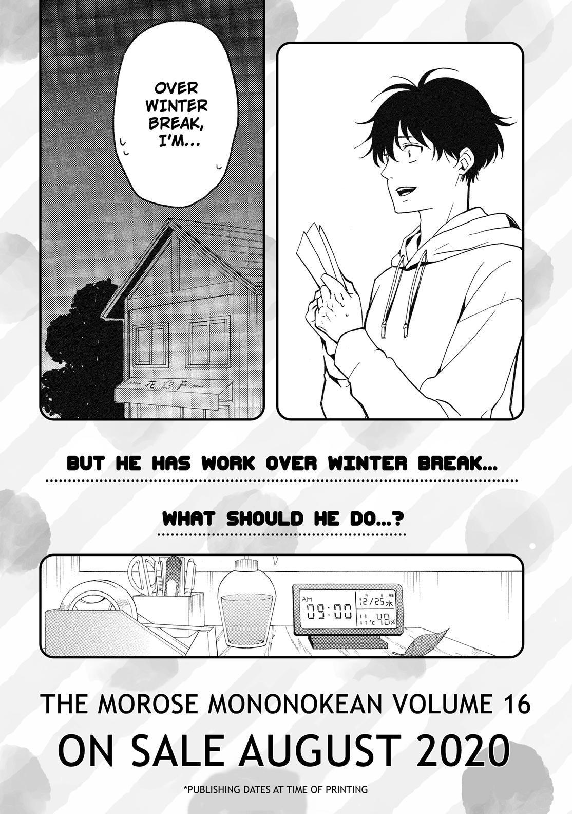 Fukigen na Mononokean Chapter 76 page 34 - Chapter 76