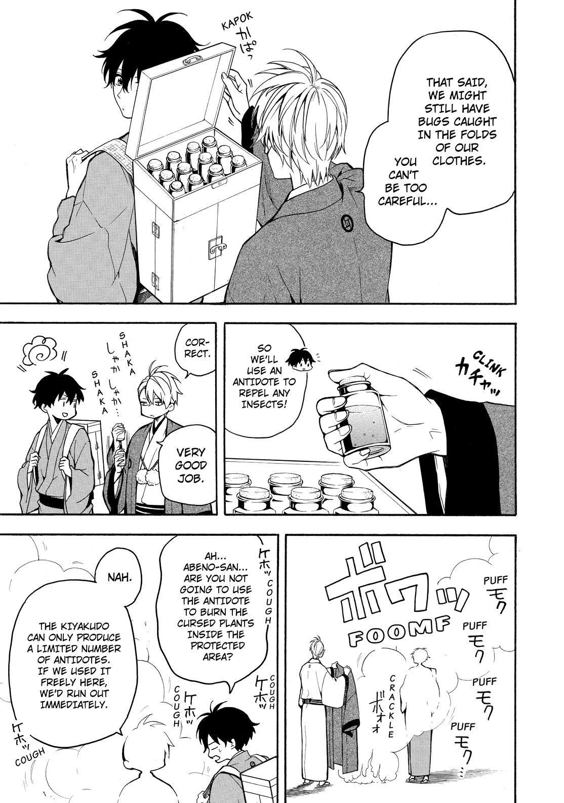 Fukigen na Mononokean Chapter 76 page 6 - Chapter 76