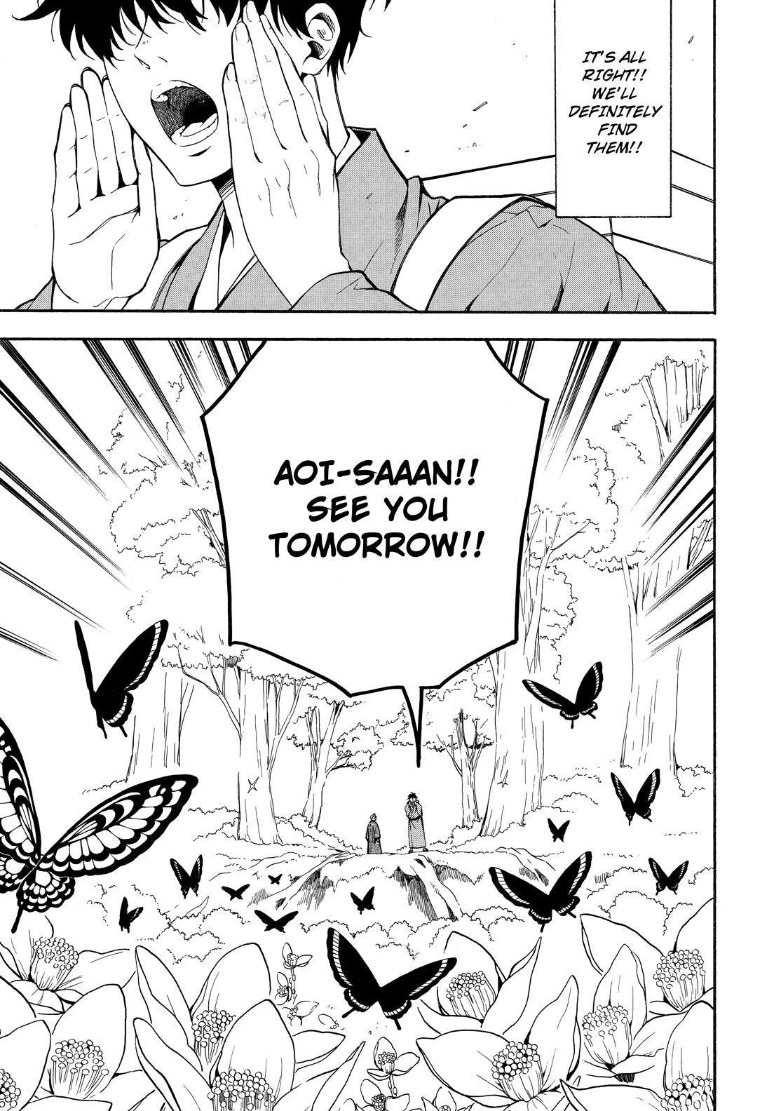 Fukigen na Mononokean Chapter 76 page 8 - Chapter 76