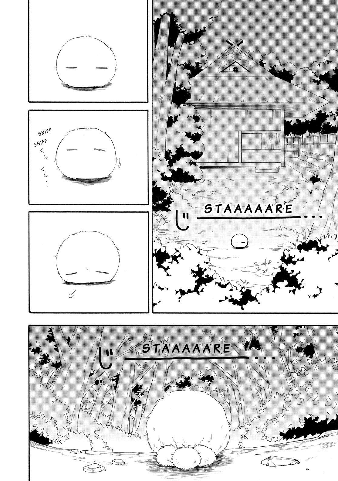 Fukigen na Mononokean Chapter 76 page 9 - Chapter 76
