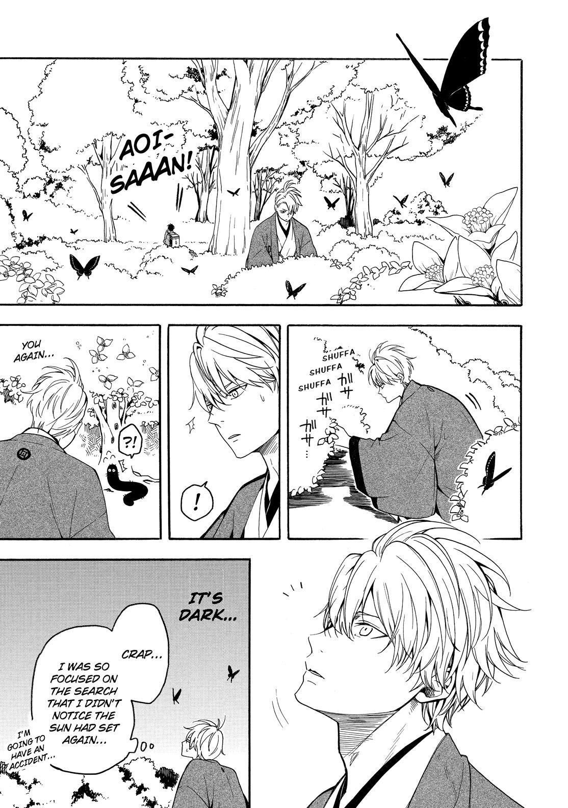Fukigen na Mononokean Chapter 77 page 10 - Chapter 77