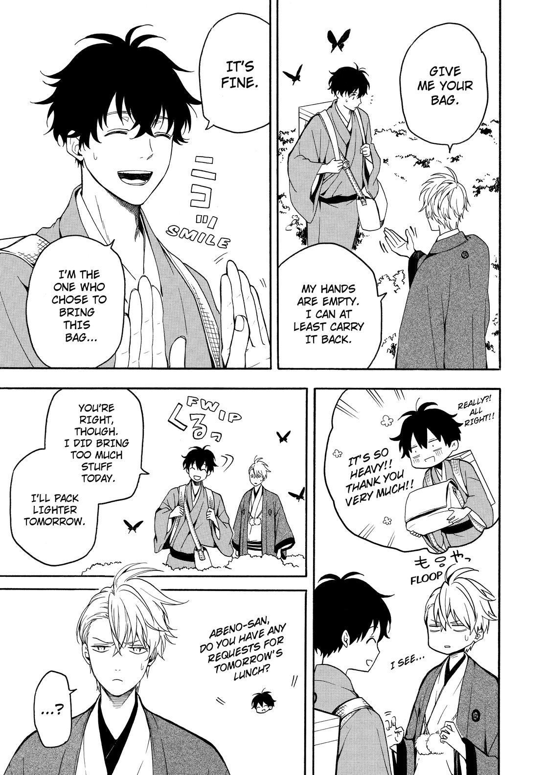 Fukigen na Mononokean Chapter 77 page 12 - Chapter 77