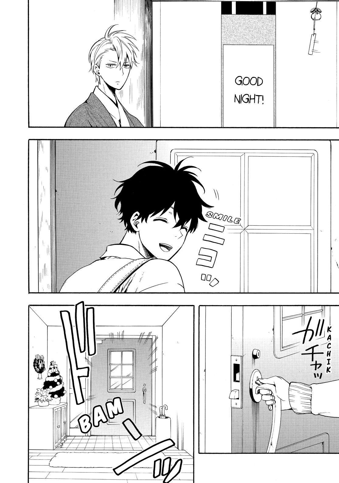 Fukigen na Mononokean Chapter 77 page 17 - Chapter 77