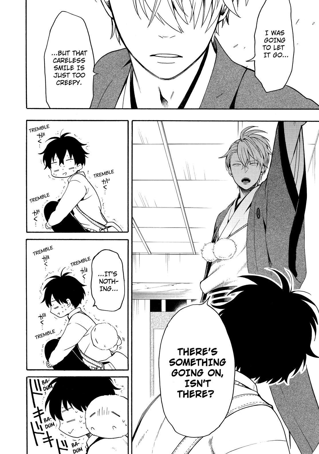 Fukigen na Mononokean Chapter 77 page 19 - Chapter 77