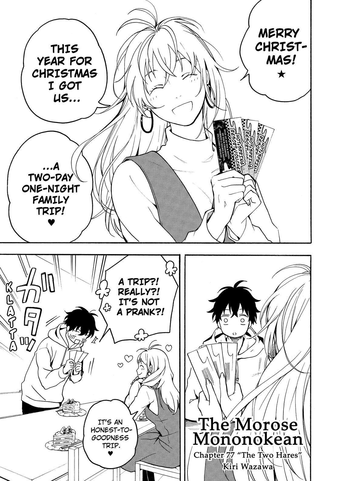 Fukigen na Mononokean Chapter 77 page 2 - Chapter 77