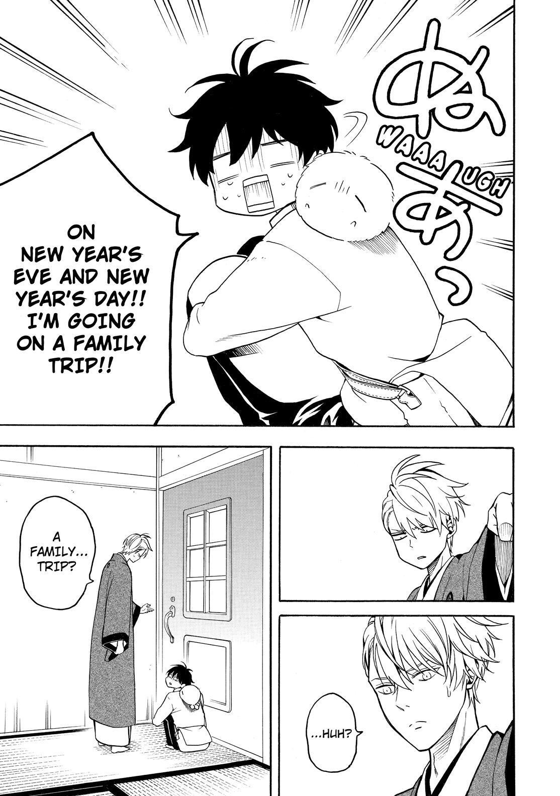 Fukigen na Mononokean Chapter 77 page 20 - Chapter 77