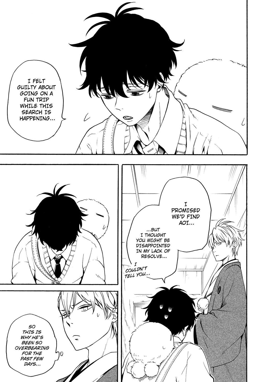 Fukigen na Mononokean Chapter 77 page 22 - Chapter 77