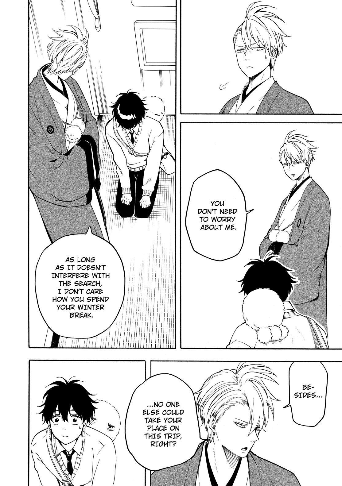 Fukigen na Mononokean Chapter 77 page 23 - Chapter 77