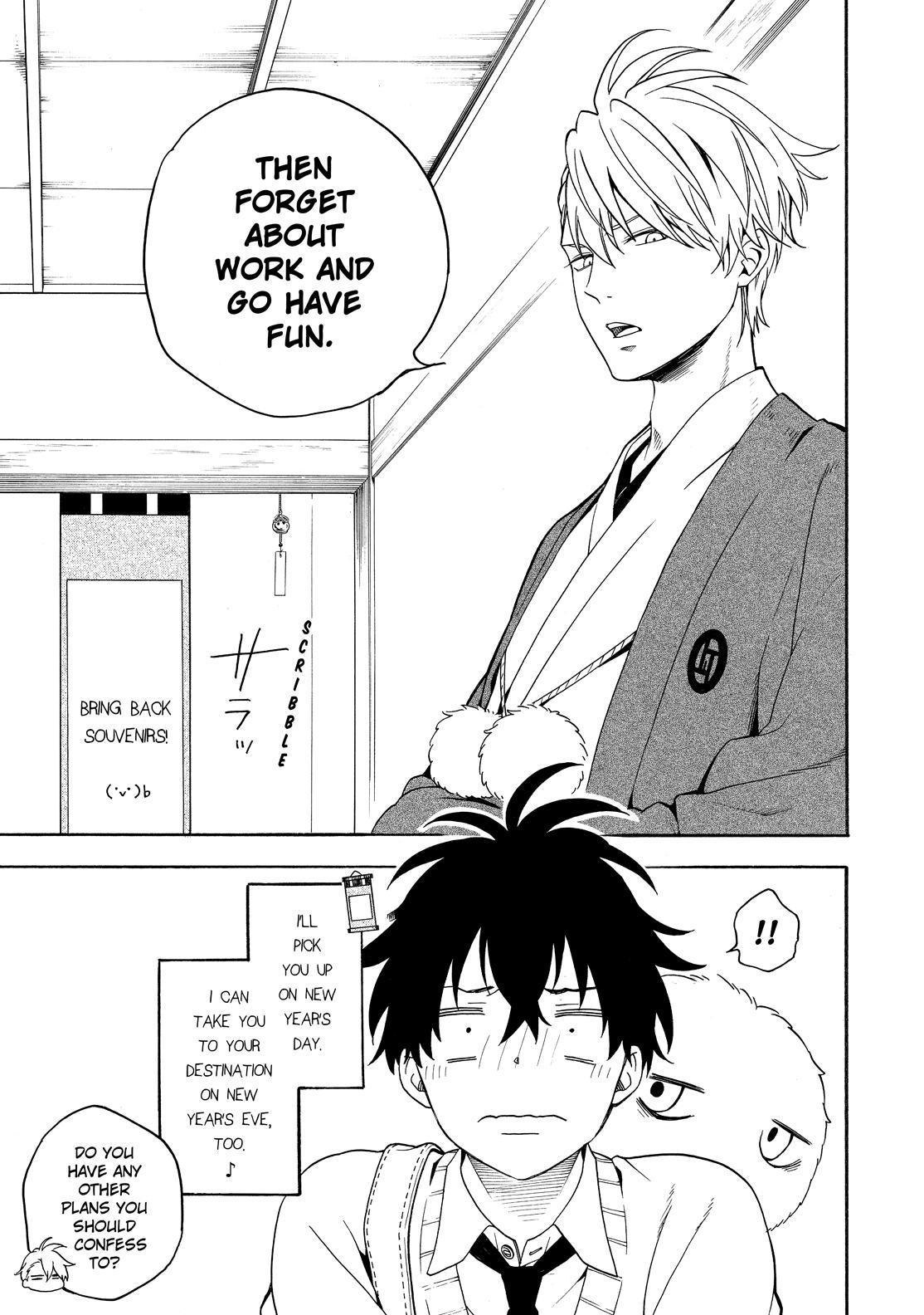 Fukigen na Mononokean Chapter 77 page 24 - Chapter 77