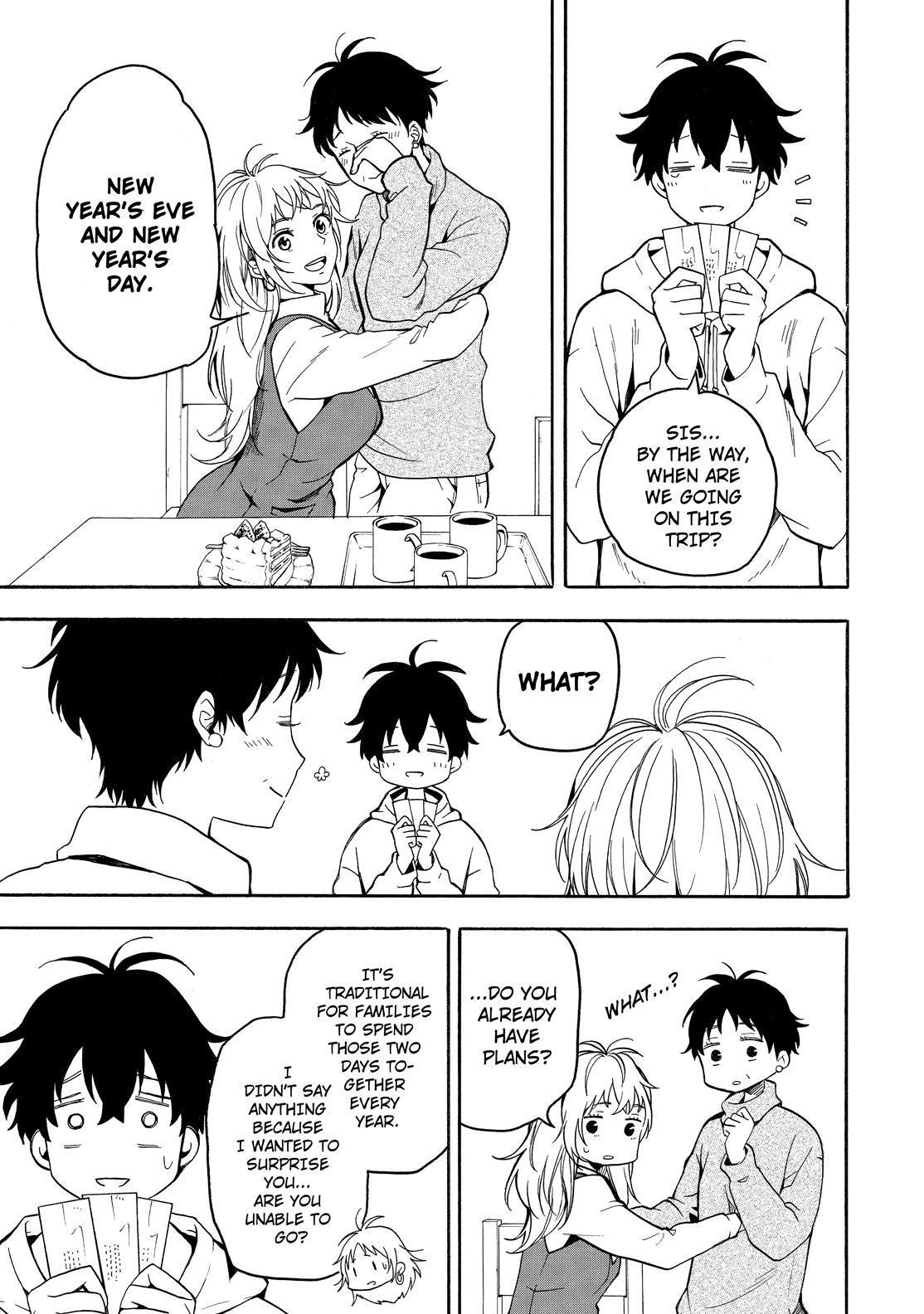 Fukigen na Mononokean Chapter 77 page 4 - Chapter 77