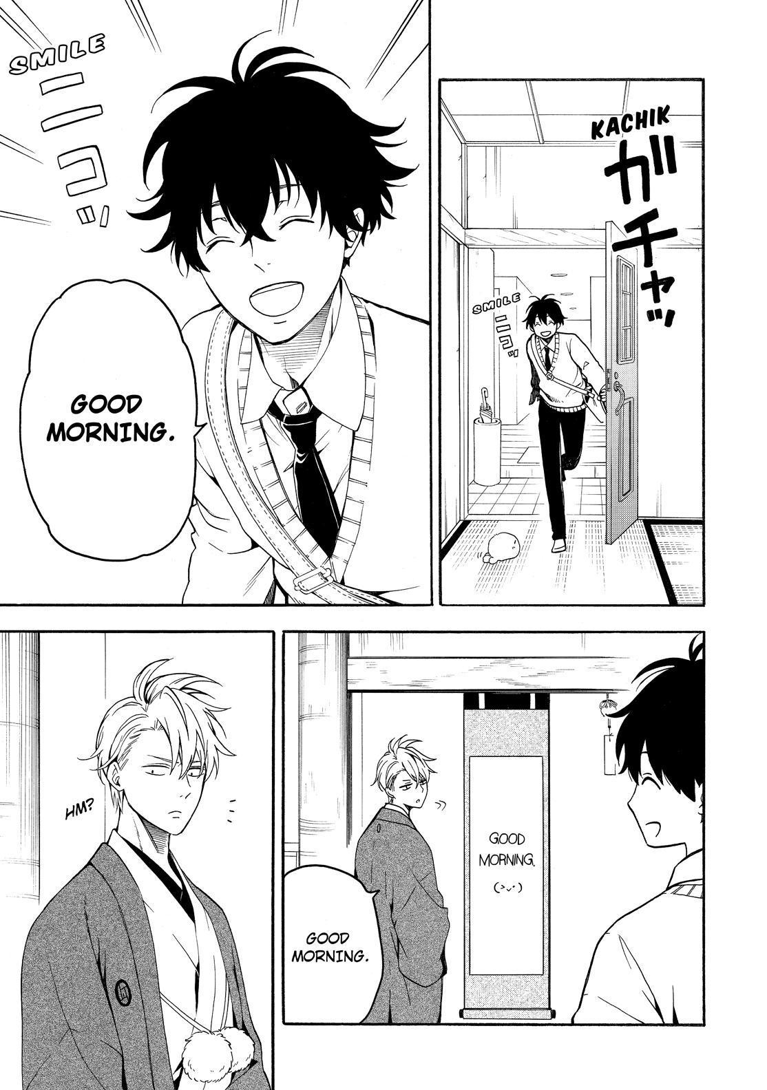 Fukigen na Mononokean Chapter 77 page 6 - Chapter 77