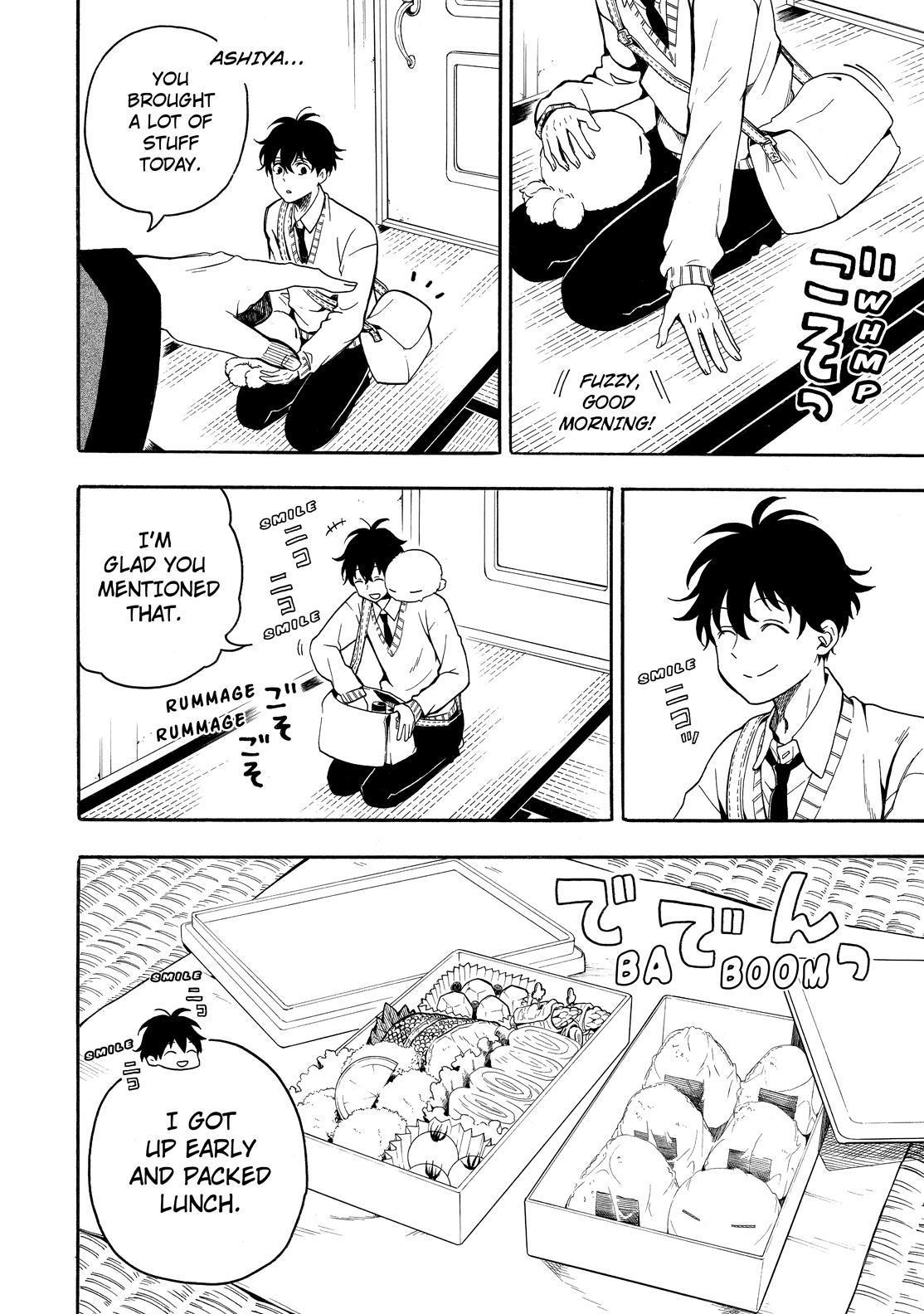 Fukigen na Mononokean Chapter 77 page 7 - Chapter 77