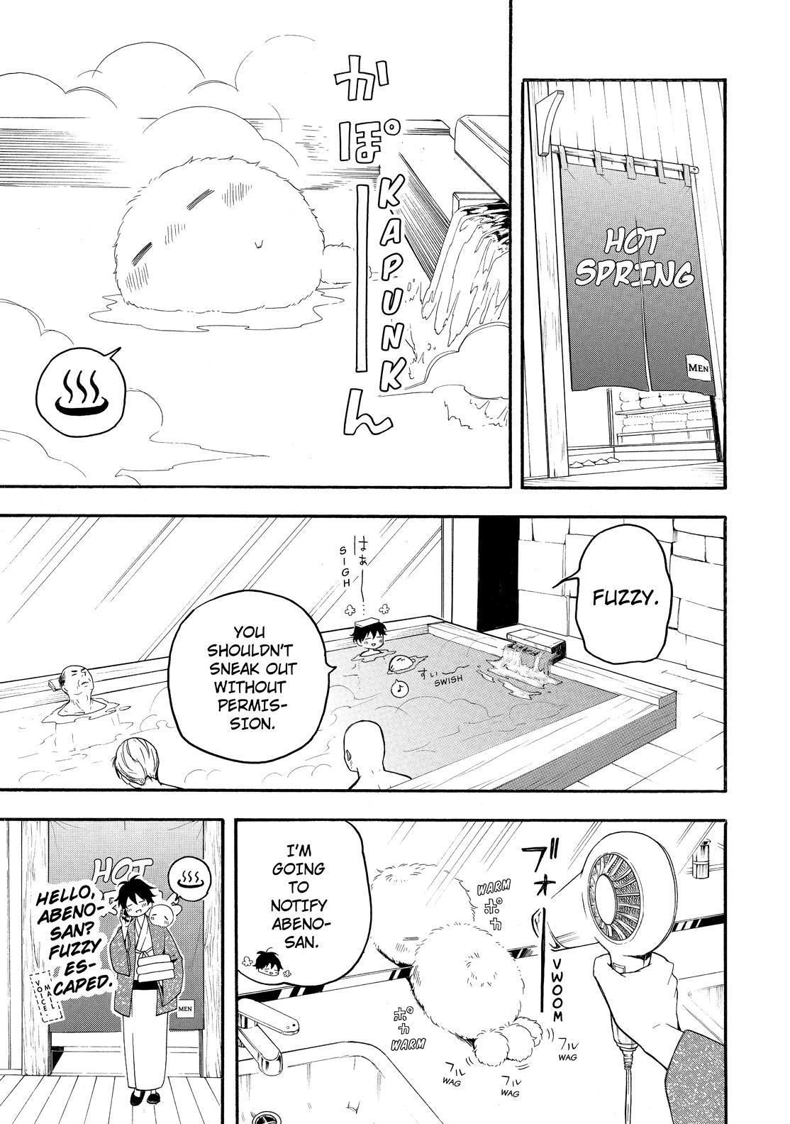 Fukigen na Mononokean Chapter 78 page 10 - Chapter 78