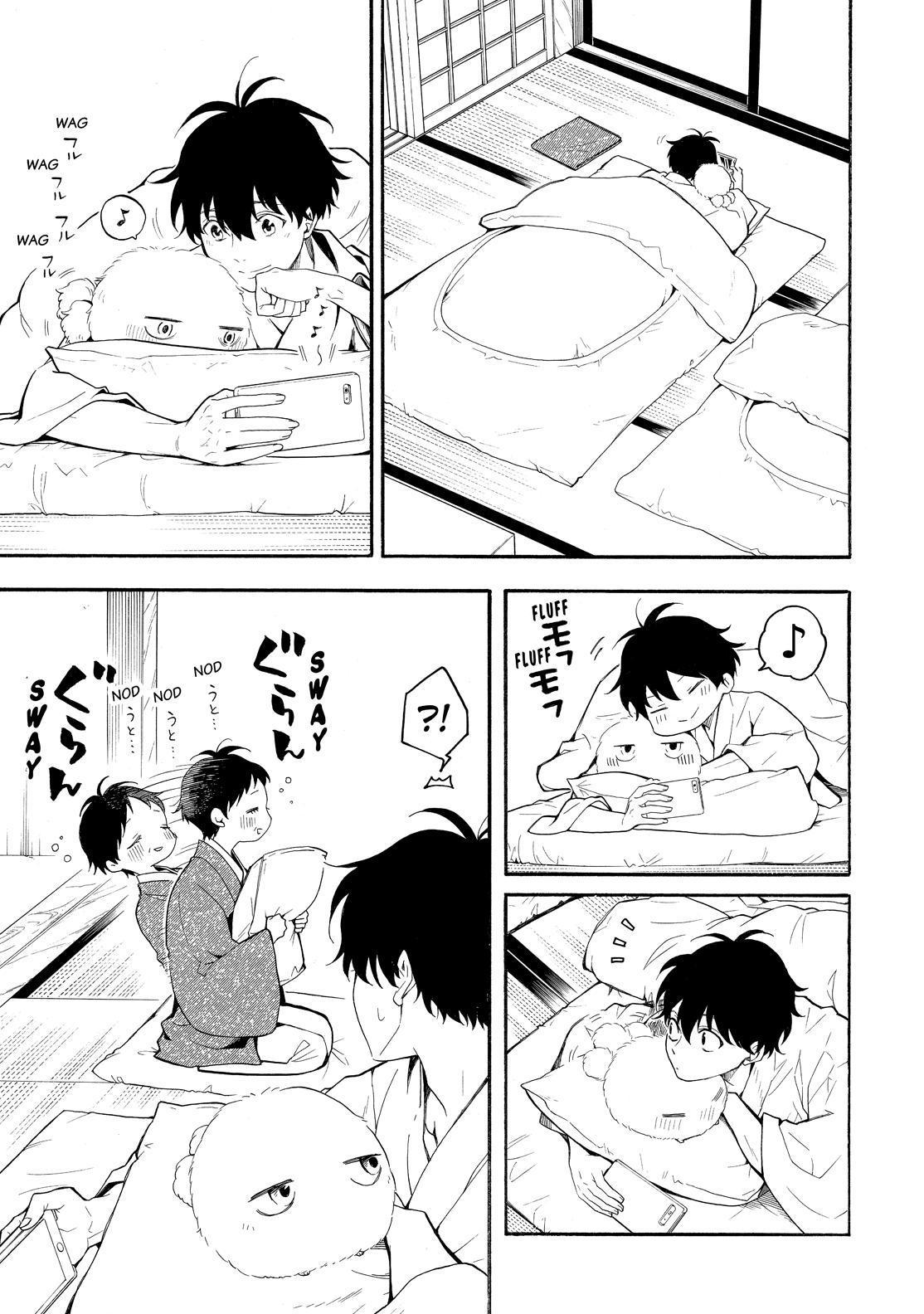 Fukigen na Mononokean Chapter 78 page 12 - Chapter 78
