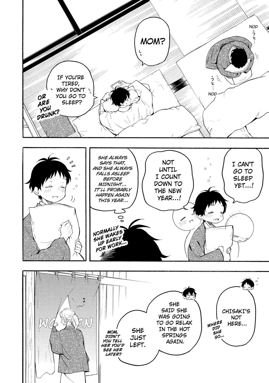 Fukigen na Mononokean Chapter 78 page 13 - Chapter 78