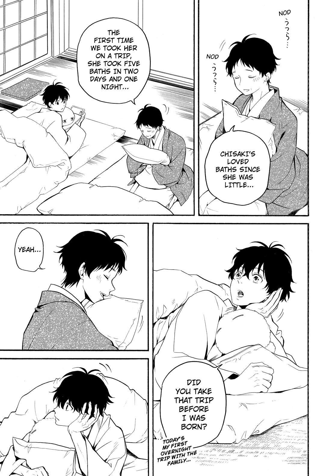 Fukigen na Mononokean Chapter 78 page 14 - Chapter 78