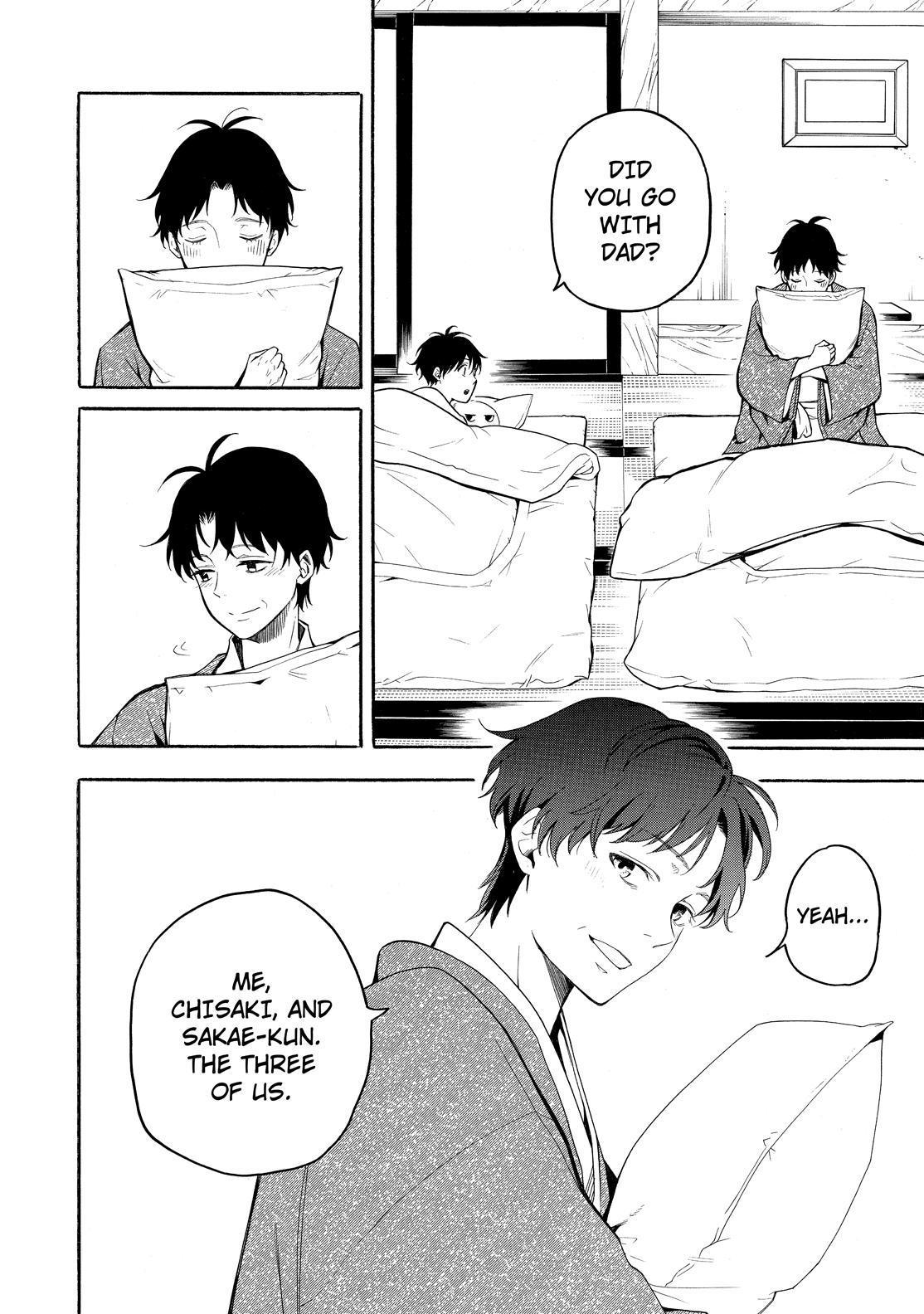 Fukigen na Mononokean Chapter 78 page 15 - Chapter 78